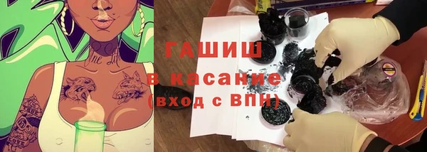 амфетамин Нягань