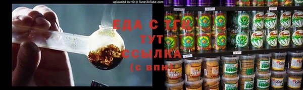 амфетамин Нягань