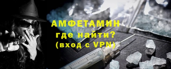 дистиллят марихуана Нязепетровск