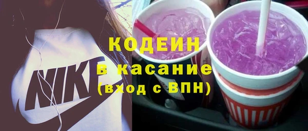 амфетамин Нягань