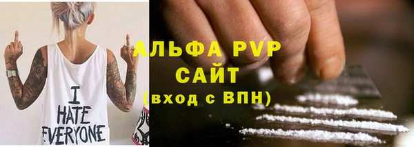 амфетамин Нягань