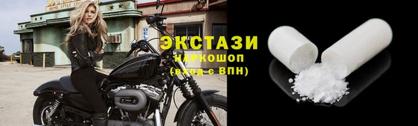амфетамин Нягань