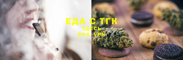 амфетамин Нягань