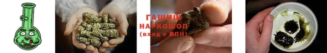амфетамин Нягань