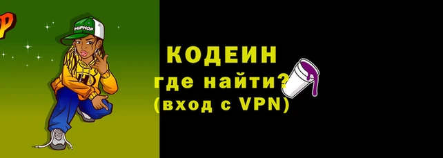 эйфоретик Няндома