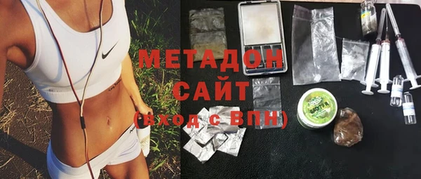 эйфоретик Няндома