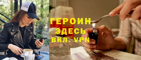 амфетамин Нягань