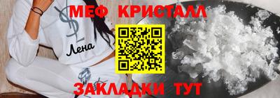 ГАЛЛЮЦИНОГЕННЫЕ ГРИБЫ Гусиноозёрск