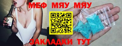 каннабис Гусь-Хрустальный