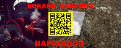 ГАЛЛЮЦИНОГЕННЫЕ ГРИБЫ Гусиноозёрск