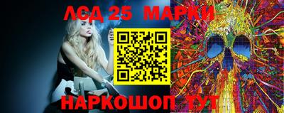 мефедрон мука Гусев