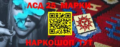 мефедрон мука Гусев