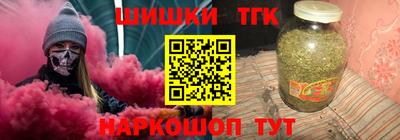 MDMA Балашиха