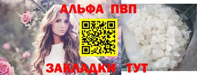 мефедрон мука Гусев