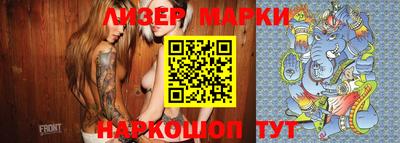 мефедрон мука Гусев