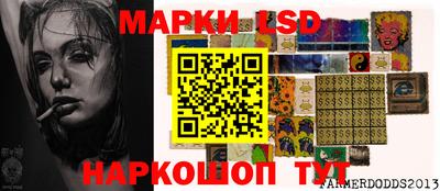 мефедрон мука Гусев