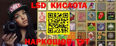 марихуана Балахна