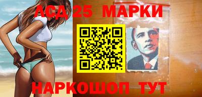 мефедрон мука Гусев
