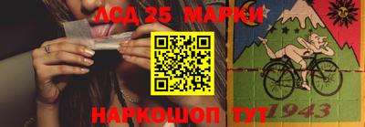 MDMA Балашиха