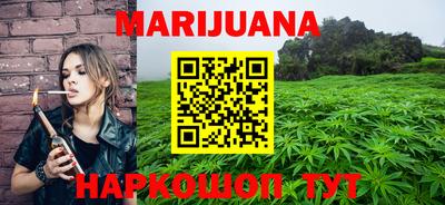 мефедрон мука Гусев