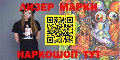 мефедрон мука Гусев