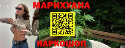 ALPHA-PVP Балаково