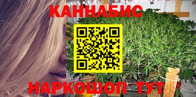 MDMA Балашиха