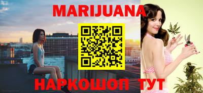 ALPHA-PVP Балаково