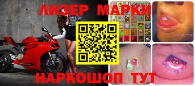 ГАЛЛЮЦИНОГЕННЫЕ ГРИБЫ Гусиноозёрск