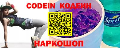 каннабис Гусь-Хрустальный