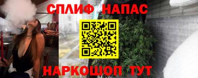ГАЛЛЮЦИНОГЕННЫЕ ГРИБЫ Гусиноозёрск