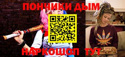 мефедрон мука Гусев
