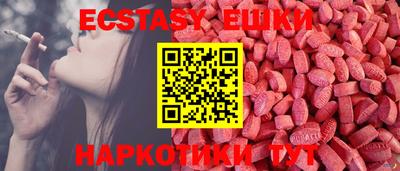 каннабис Гусь-Хрустальный