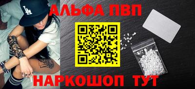 мефедрон мука Гусев