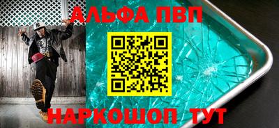 каннабис Гусь-Хрустальный