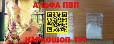 каннабис Гусь-Хрустальный