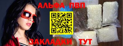 MDMA Балашиха