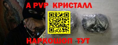 ГАЛЛЮЦИНОГЕННЫЕ ГРИБЫ Гусиноозёрск