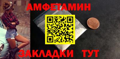 ГАЛЛЮЦИНОГЕННЫЕ ГРИБЫ Гусиноозёрск