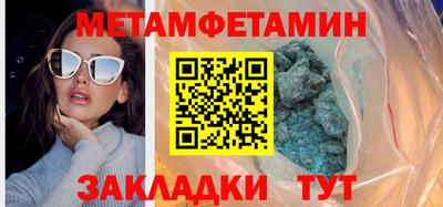 каннабис Гусь-Хрустальный