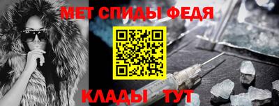 ГАЛЛЮЦИНОГЕННЫЕ ГРИБЫ Гусиноозёрск