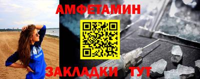 ГАЛЛЮЦИНОГЕННЫЕ ГРИБЫ Гусиноозёрск