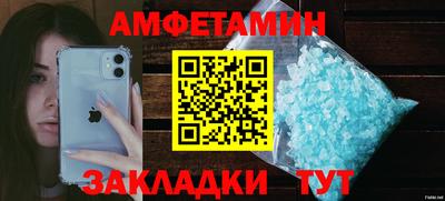 каннабис Гусь-Хрустальный