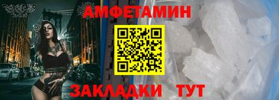 ГАЛЛЮЦИНОГЕННЫЕ ГРИБЫ Гусиноозёрск