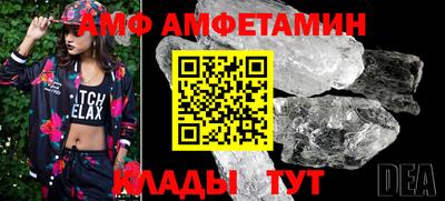 MDMA Балашиха