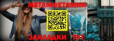 каннабис Гусь-Хрустальный