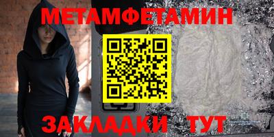каннабис Гусь-Хрустальный