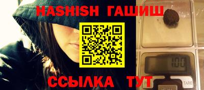 MDMA Балашиха