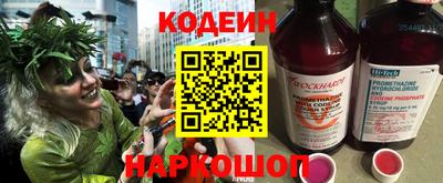 MDMA Балашиха