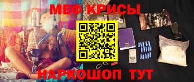ГАЛЛЮЦИНОГЕННЫЕ ГРИБЫ Гусиноозёрск